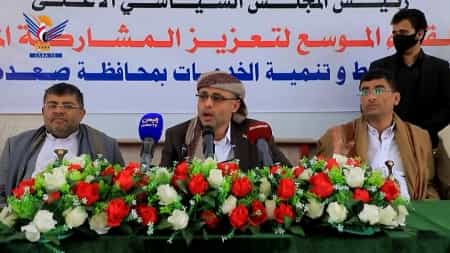اليمن: المشاط يبدى ضمنيا مخاوف جماعته من تحول التذمر الشعبي في مناطق نفوذها الى احتجاجات اوسع