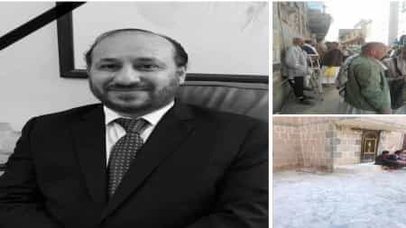 اليمن: جماعة الحوثي تقتحم وتغلق صالة عزاء بوفاة نجيب العوج في مدينة إب