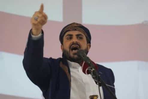 مسقط: ناطق جماعة الحوثيين، يقلل من تداعيات التصنيف الاميركي في مناطق نفوذ الجماعة