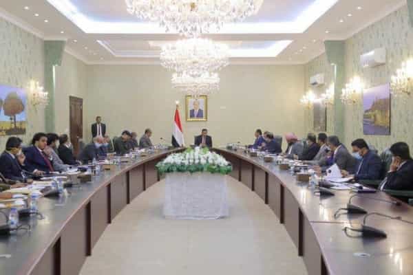 اليمن: فيما يلي اهم ما جاء في موقف الحكومة اليمنية من المبادرة السعودية وفق بيان لوزارة الخارجية