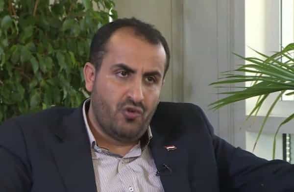 اليمن: فيما يلي اهم ما جاء في موقف الحوثيين من المبادرة السعودية وفق تصريحات المتحدث الرسمي للجماعة محمد عبدالسلام: