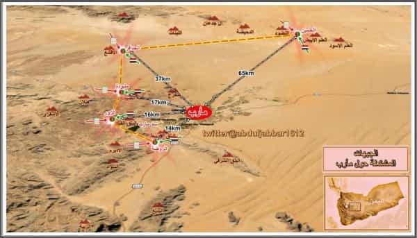 اليمن: عشرات القتلى والجرحى من المقاتلين الحوثيين  بمعارك عنيفة اليوم الاربعاء على جبهة الكسارة غربي مدينة مأرب