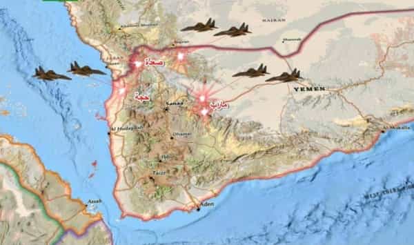 اليمن: التحالف يشن اكبر حصيلة من الضربات الجوية لكبح هجوم واسع للحوثيين في مارب