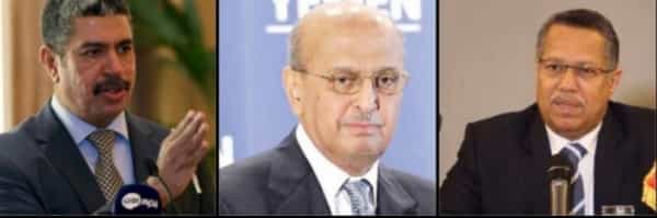 اليمن: بن دغر يحذر من الاطاحة بالشرعية والقربي يدعو الى سلطة توافقية وبحاح مع "تغليب صوت العقل"