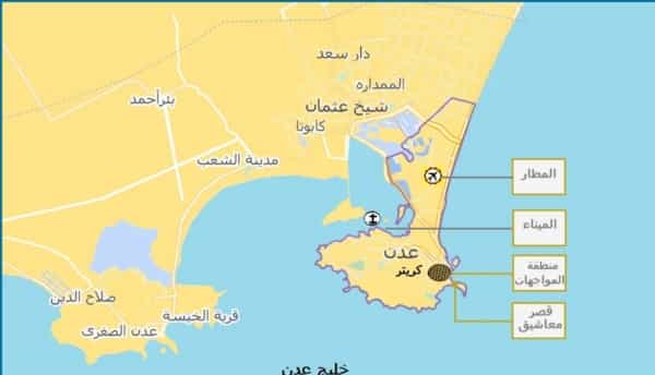 تقدير موقف: التداعيات المحتملة لاقتتال قوات المجلس الانتقالي الجنوبي في عدن
