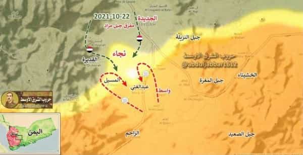 اليمن: معارك عنيفة يتقدم فيها الحوثيون جنوبي مارب