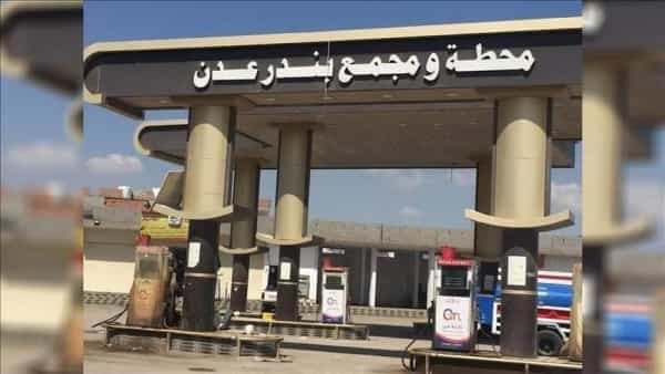 اليمن: ارتفاع سعر البنزين عبء آخر يثقل حياة المواطنين
