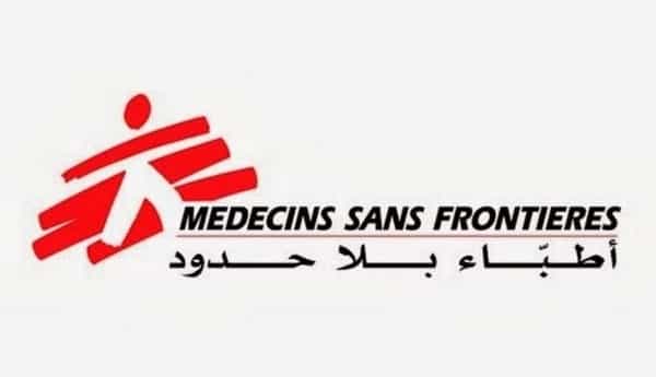 فرص: منظمة أطباء بلا حدود تعلن عن وظائف شاعرة في عدن وصنعاء وتعز والحديدة وحجة..اليكم روابط الفرص الوظيفية المعلنة