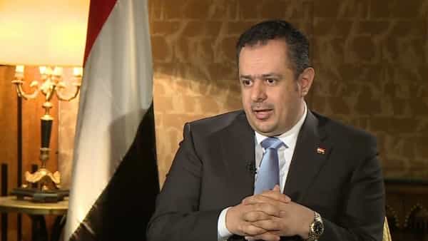 اليمن: توجيهات حكومية بتأمين رعاياها في اوكرانيا