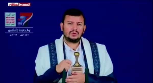 اليمن: زعيم الحوثيين يتوعد بعام ثامن من الحرب ضد تحالف الرياض ويأمل تفهم الازمة المعيشية