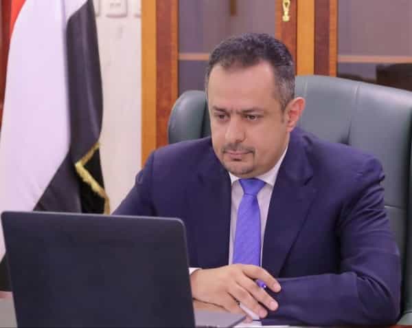 اليمن: الحكومة المعترف بها تحذر من انزلاق الملايين الى دائرة الجوع