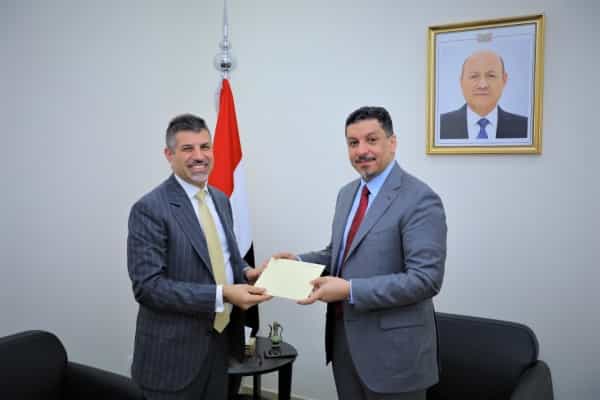 اليمن: وزير الخارجية يتسلم نسخة من اوراق اعتماد‏ سفير واشنطن الجديد