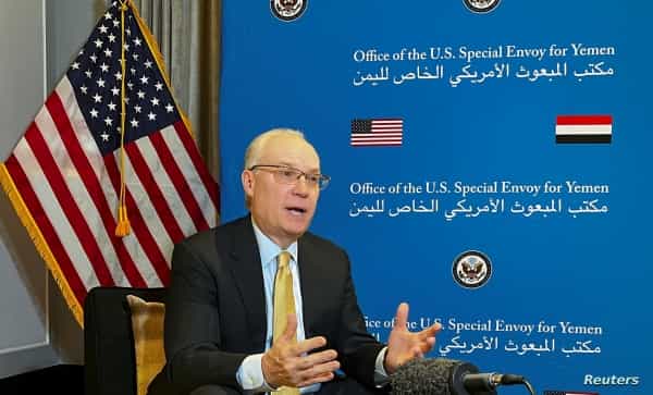 واشنطن: المبعوث الأميركي يعتقد بأن القنوات المفتوحة بين السعودية وإيران "تبشر بالخير" بالنسبة للصراع في اليمن
