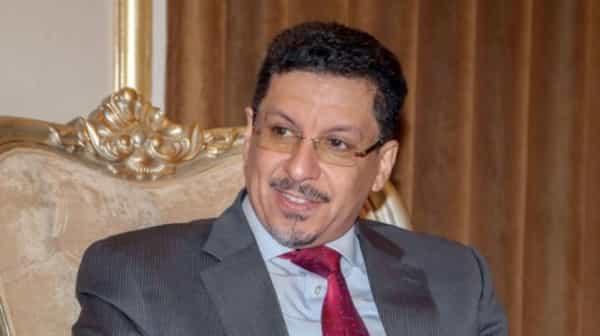 الرياض: وزير الخارجية اليمني يقل ان زيارة بايدن فرصة لتحقيق توافقات حول الأزمة اليمنية