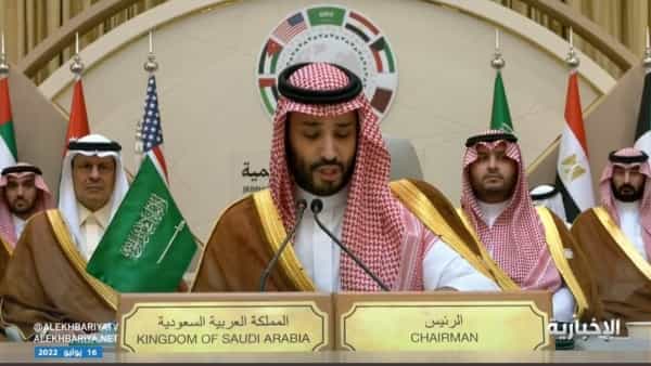 القمة العربيةالأمريكية: بن سلمان يقول ان اتباع سياسات غير واقعية تجاه مصادر الطاقة سيؤدي إلى التضخم والرياض لا يمكنها انتاج المزيد من النفط