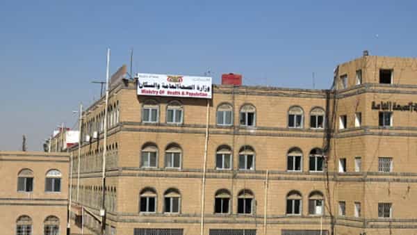 اليمن: سلطة الحوثيين تقول ان عدد ضحايا الحرب 47 الف مدني بين قتيل وجريح