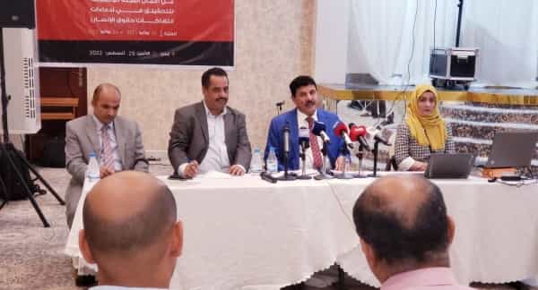 اليمن: لجنة التحقيق الوطنية تعلن رصد3600 واقعة انتهاك لحقوق الانسان من اطراف النزاع منذ منتصف العام الماضي