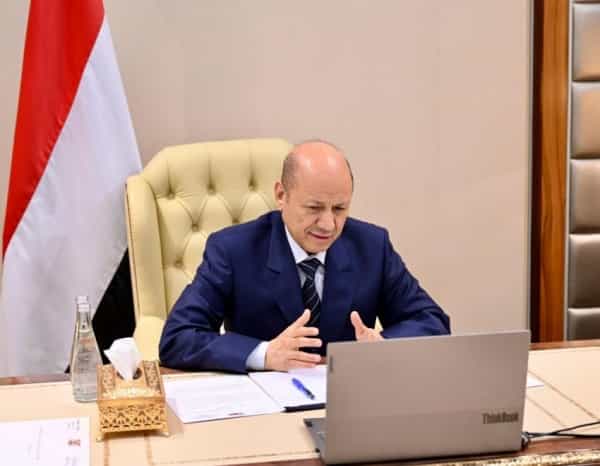 اليمن: المجلس الرئاسي يحمل جماعة الحوثيين المسؤولية عن عواقب تصعيدها "الارهابي المدمر" على الوضع الانساني وجهود السلام