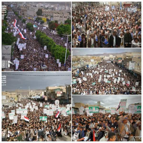 اليمن: الحوثيون يخرجون في تظاهرات حاشدة في ذكر انطلاق عاصفة الحزم