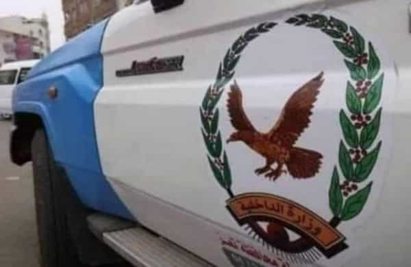 اليمن: ضبط مطلوب أمني بقضايا سطو على أملاك الآخرين بتعز