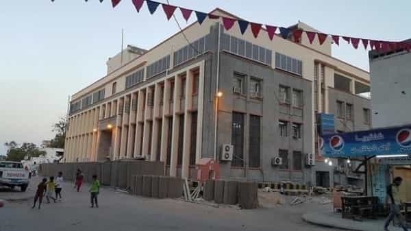 اليمن: البنك المركزي يقول "لا مبرر" لانهيار سعر الصرف ويثني على الاستجابة السعودية السريعة لدعم العملة الوطنية