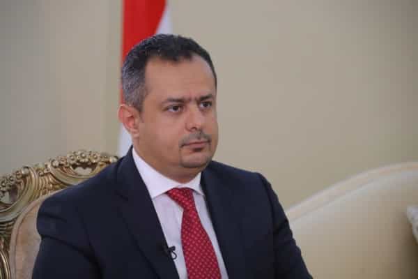 الرياض: رئيس الحكومة اليمنية يتلقى رسالة دعم امريكية بريطانية فرنسية قويه بعد ايام من حصاره في معاشيق