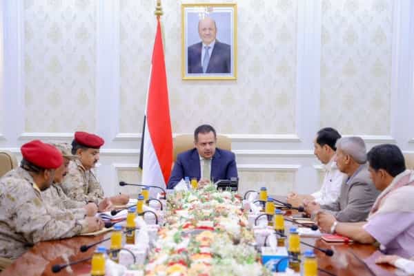 اليمن: رئيس الحكومة يرأس اجتماعا عسكريا للرد على تصعيد الحوثيين في لحج