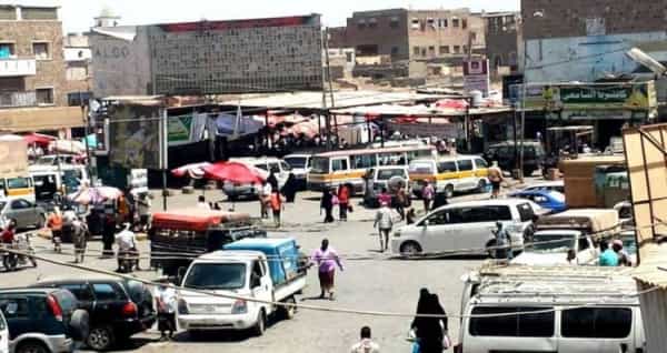 أمستردام: "‏‎رايتس رادار" تدين اغتيال أحد الوجاهات القبلية في محافظة لحج