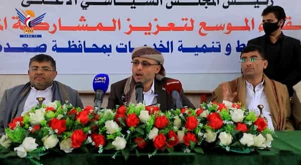 اليمن: المشاط يبدى ضمنيا مخاوف جماعته من تحول التذمر الشعبي في مناطق نفوذها الى احتجاجات اوسع