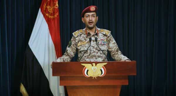 اليمن: الحوثي يعلن عن هجوم صاروخي جديد باتجاه اسرائيل