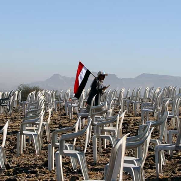 اليمن: "مركز صنعاء" يناقش غداً آفاق التسوية "المرتقبة" ومستقبل العمل السياسي والحزبي