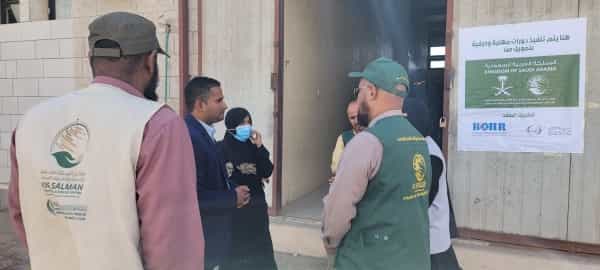 اليمن: مركز الملك سلمان للإغاثة يمكّن 280 فتاة يمنية اقتصادياً