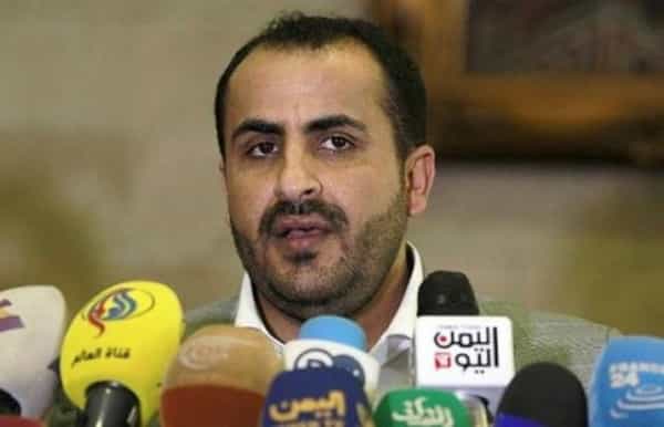 اليمن: جماعة الحوثي تعتبر ادانة هجماتها على السفن في البحر الاحمر "وصمة عار" بحق مجلس الامن