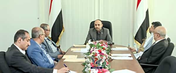 اليمن: مجلس حكم الحوثيين يتوعد بالرد على الضربات الأمريكية البريطانية