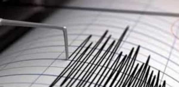 واشنطن: زلزال بقوة 5.7 درجات يضرب هاواي