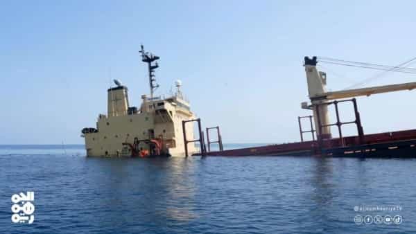لندن: هيئة بحرية بريطانية تقول إن سفينة حاويات أبلغت عن وقوع حادث جنوب شرق عدن باليمن