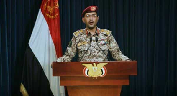 اليمن: الحوثيون يعلنون استهداف سفينة "إسرائيلية" وسفن حربية أمريكية في البحرين العربي والأحمر