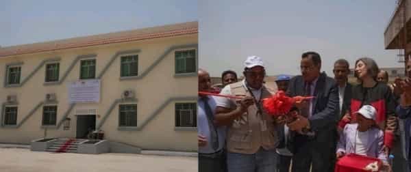 اليمن: البنك الدولي و"الفاو" يسلّمان الحكومة المعترف بها المركز الرئيسي لمكافحة الجراد الصحراوي بعدن