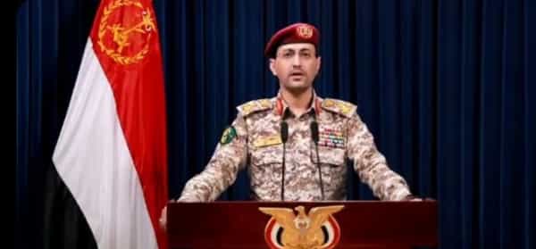 اليمن: جماعة الحوثي تعلن استهداف 3 سفن تجارية في البحرين الأحمر والعربي