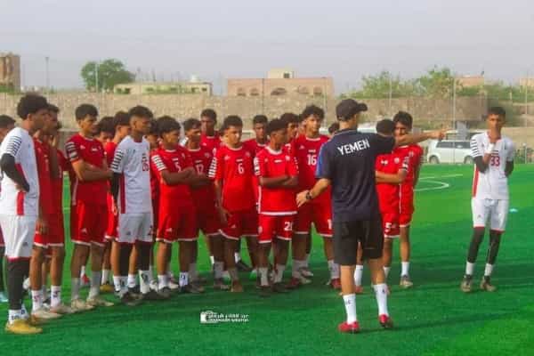 رياضة: ناشئو اليمن يستعدون لغرب آسيا والتصفيات الآسيوية في أبين