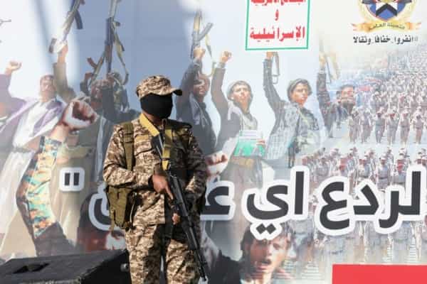 تحليل: التنافس بين القوى العظمى في البحر الأحمر