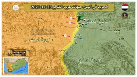 اليمن: تجدد المواجهات بين الحوثيين والقوات المشتركة في الضالع