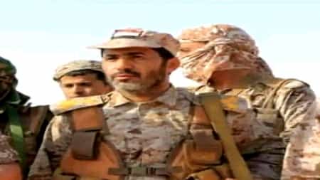 اليمن: وفاة قائد عسكري رفيع في القوات الحكومية متأثرا باصابته بمواجهات مع الحوثيين في الجوف
