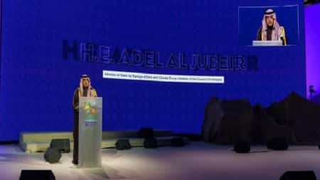 الرياض: السعودية تخصص 353 مليون دولار لإشراك 100 دولة في "إكسبو 2030"