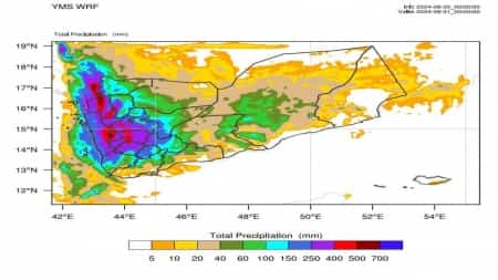 طقس: توقعات باستمرار هطول الأمطار شديدة الغزارة في معظم مناطق اليمن حتى نهاية الشهر الجاري