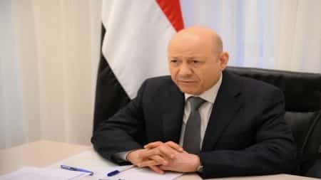 الرياض: العليمي يناقش إجراءات احتواء تصنيف الحوثيين منظمة إرهابية