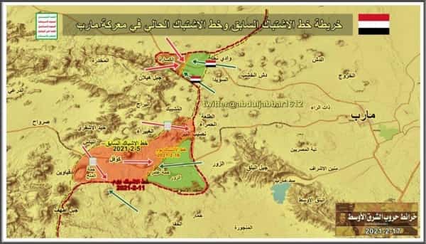 اليمن: معارك عنيفة في محافظة مارب على محاور قتال متعددة