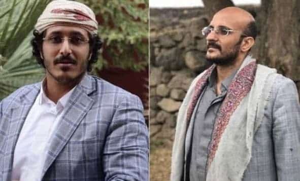 اليمن: وسائل اعلام   تقول ان  طارق صالح، عقد اجتماعا افتراضيا اليوم الاثنين مع السفير البريطاني