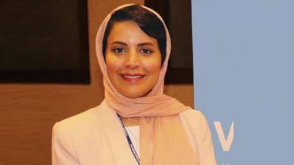 بكين: انتخاب السعودية نائباً لرئيس اليونيسكو