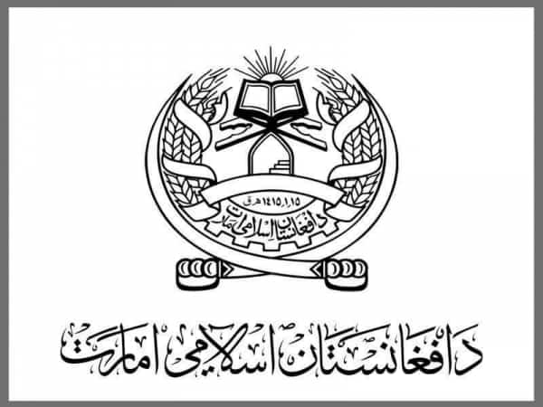 كابول: طالبان تعلن رسميا "إمارة أفغانستان الإسلامية"